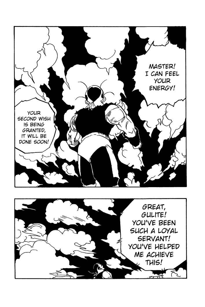 Dragon Ball - Zeroverse (Doujinshi) Chapter 75 - Page 7