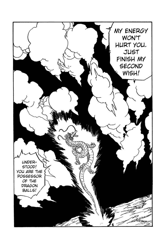 Dragon Ball - Zeroverse (Doujinshi) Chapter 75 - Page 9