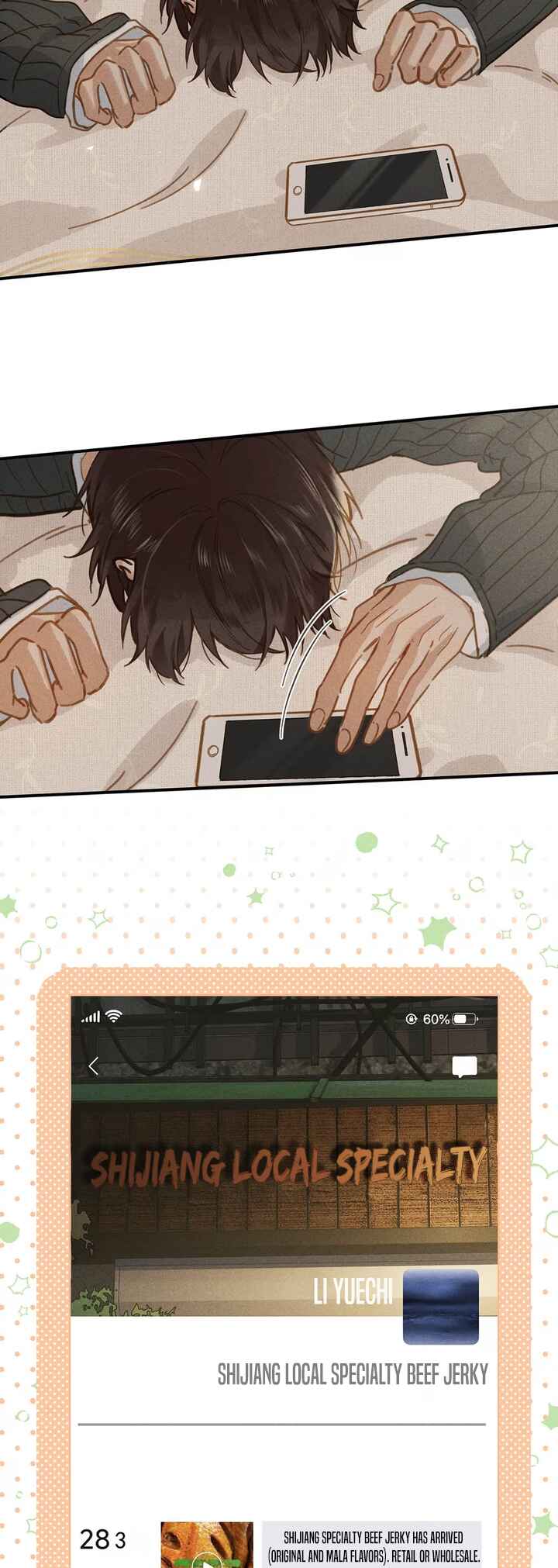 Chutian Yinan Chapter 10 - Page 6