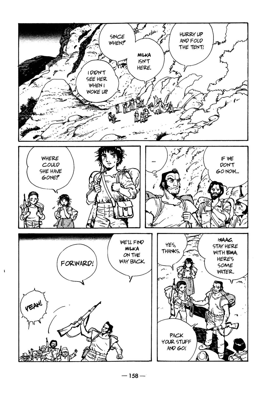 The Stone Flower Chapter 9 - Page 56