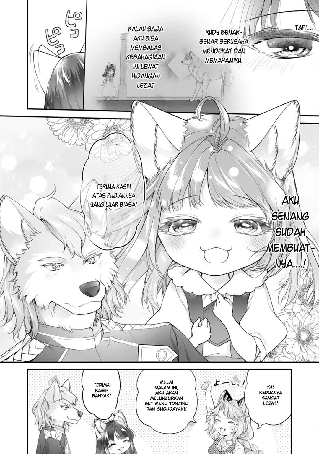 Neko Neko Youjo no Aijou Gohan ~Isekai de Mofumofu-tachi ni Ryouri wo Tsukurimasu!~ Chapter 7 - Page 16