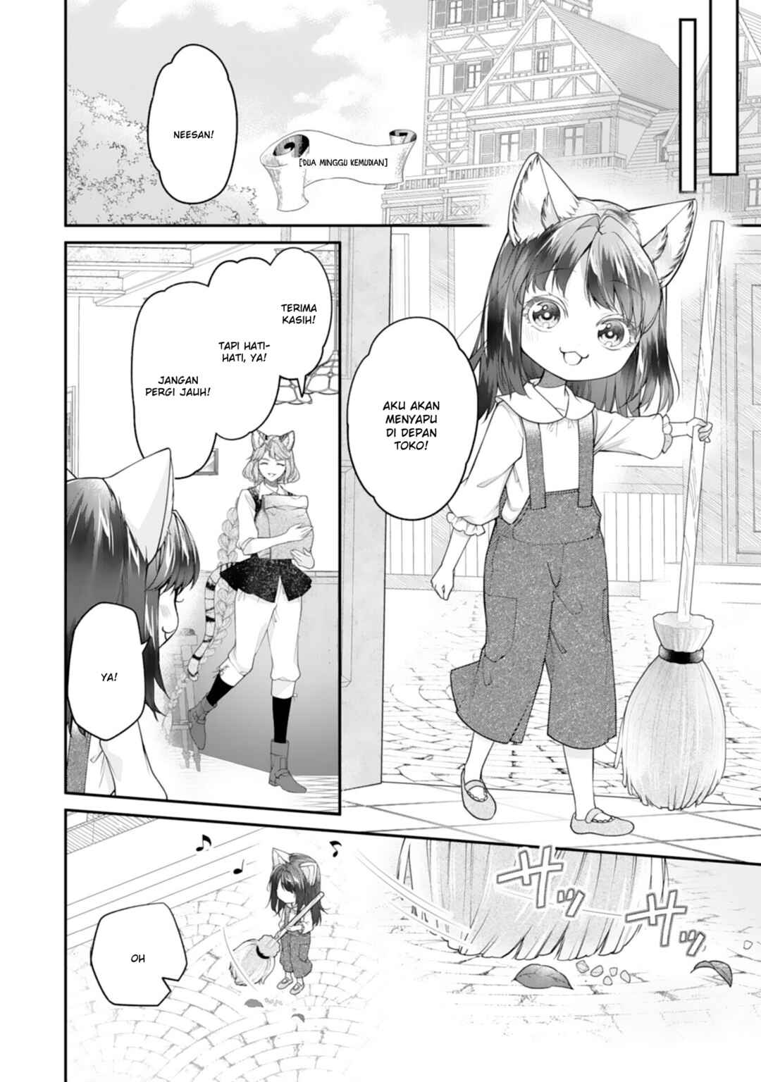 Neko Neko Youjo no Aijou Gohan ~Isekai de Mofumofu-tachi ni Ryouri wo Tsukurimasu!~ Chapter 7 - Page 18