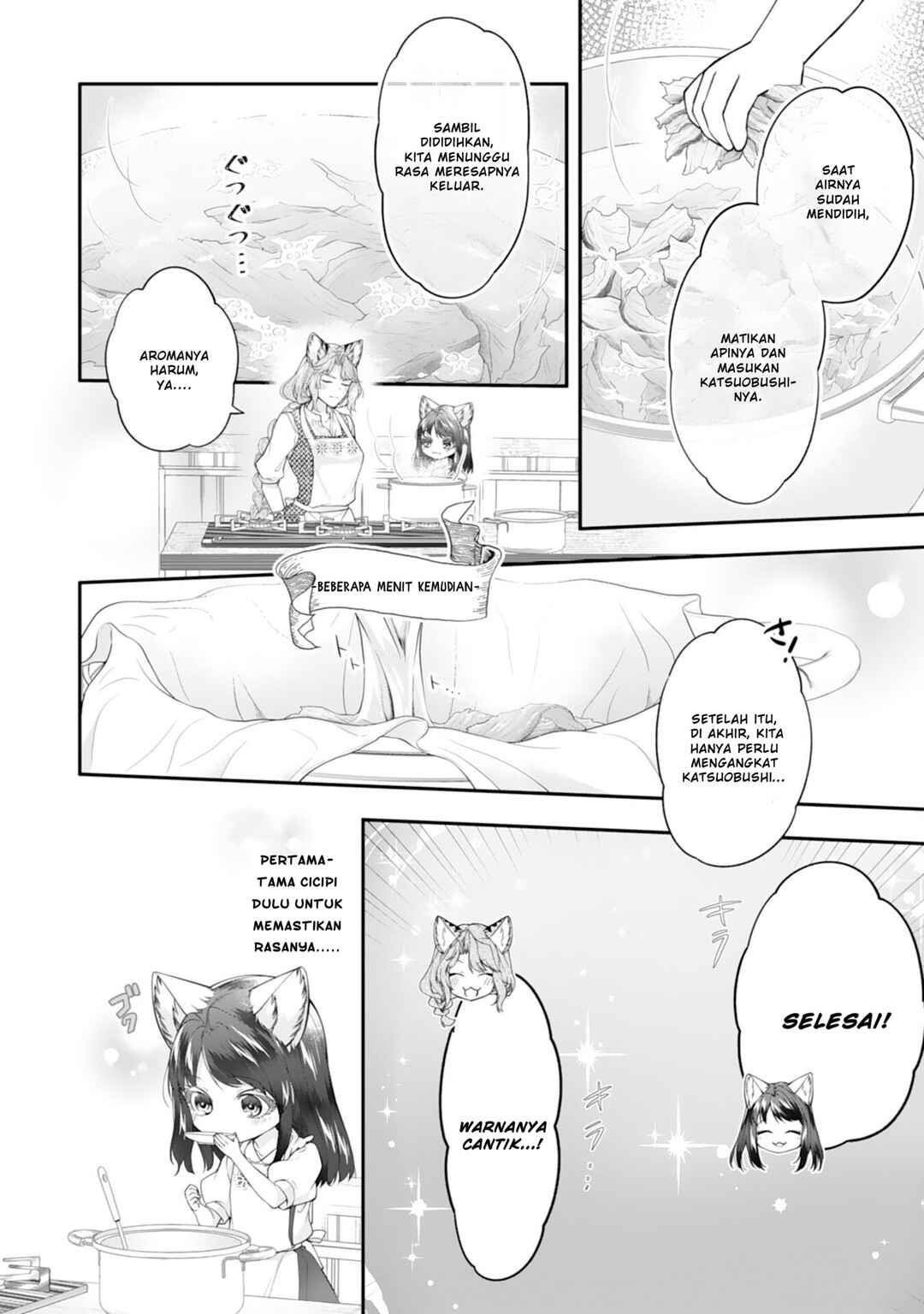 Neko Neko Youjo no Aijou Gohan ~Isekai de Mofumofu-tachi ni Ryouri wo Tsukurimasu!~ Chapter 7 - Page 5