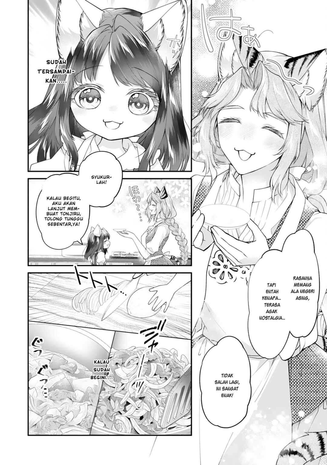 Neko Neko Youjo no Aijou Gohan ~Isekai de Mofumofu-tachi ni Ryouri wo Tsukurimasu!~ Chapter 7 - Page 7