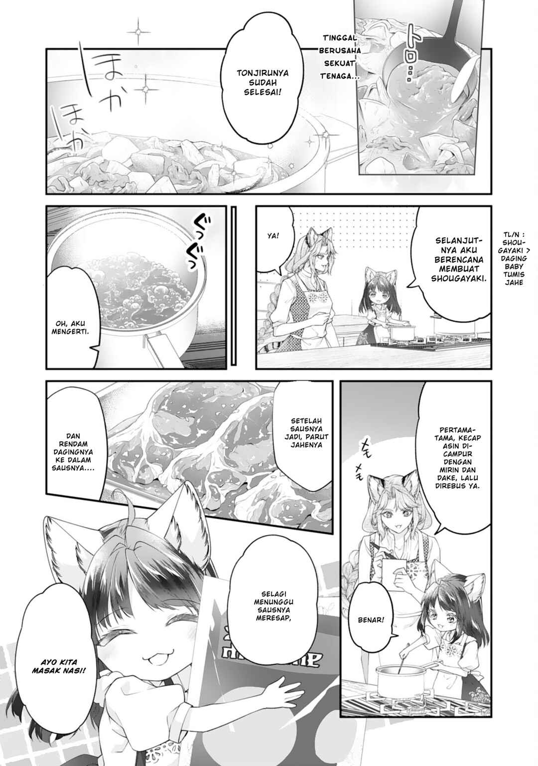 Neko Neko Youjo no Aijou Gohan ~Isekai de Mofumofu-tachi ni Ryouri wo Tsukurimasu!~ Chapter 7 - Page 8