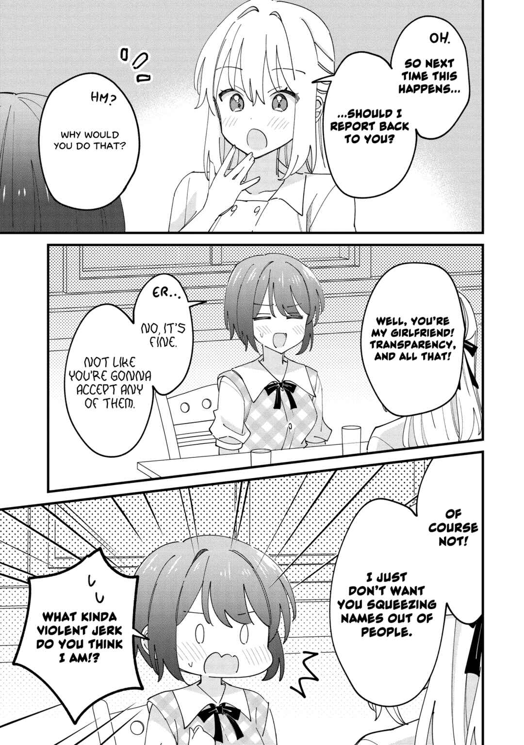 Kao dake yoi Classmate ga, Yatara to Guigui Kuru Yuri no Hanashi. Chapter 11.1 - Page 12