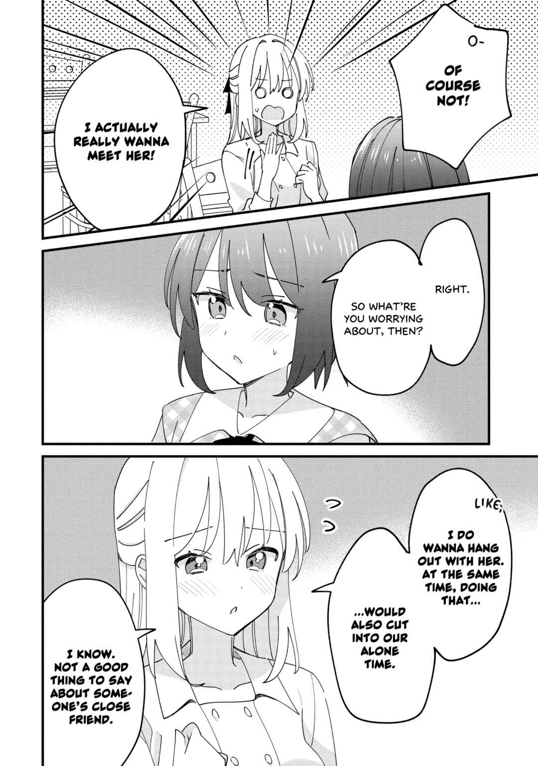 Kao dake yoi Classmate ga, Yatara to Guigui Kuru Yuri no Hanashi. Chapter 11.1 - Page 17
