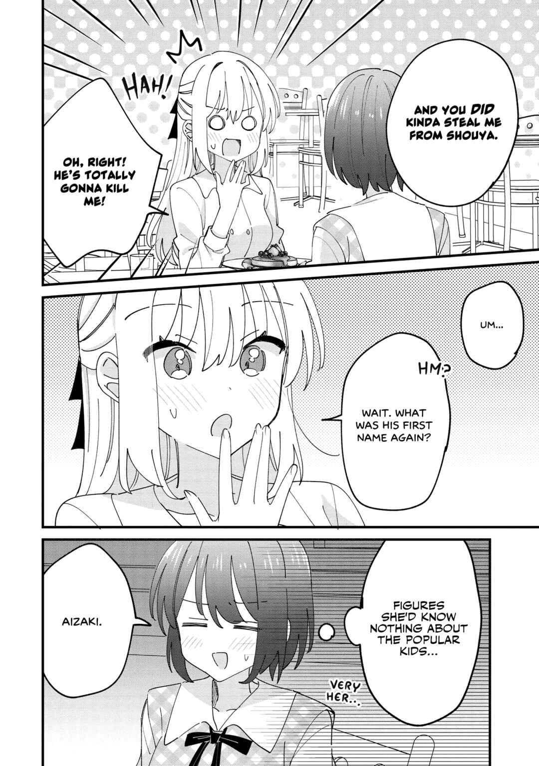 Kao dake yoi Classmate ga, Yatara to Guigui Kuru Yuri no Hanashi. Chapter 11.1 - Page 21