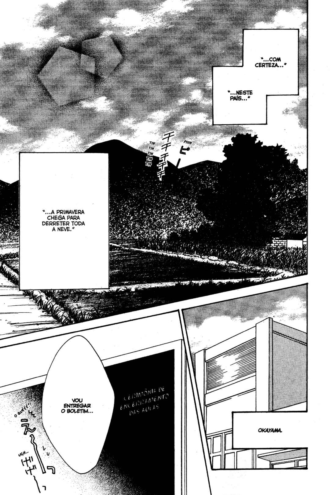 Sunadokei Chapter 16 - Page 14