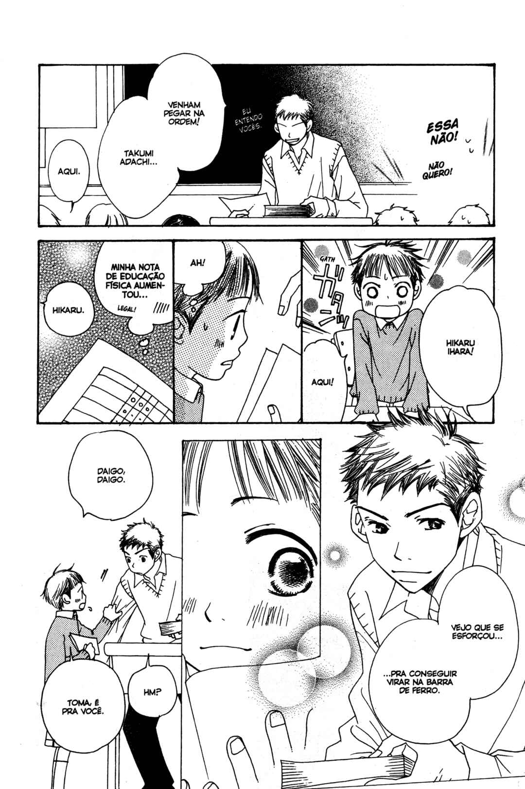 Sunadokei Chapter 16 - Page 15