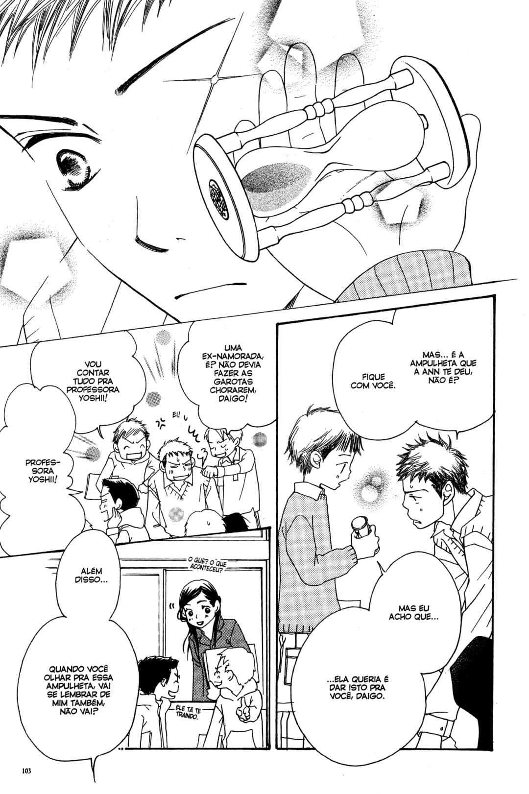Sunadokei Chapter 16 - Page 16