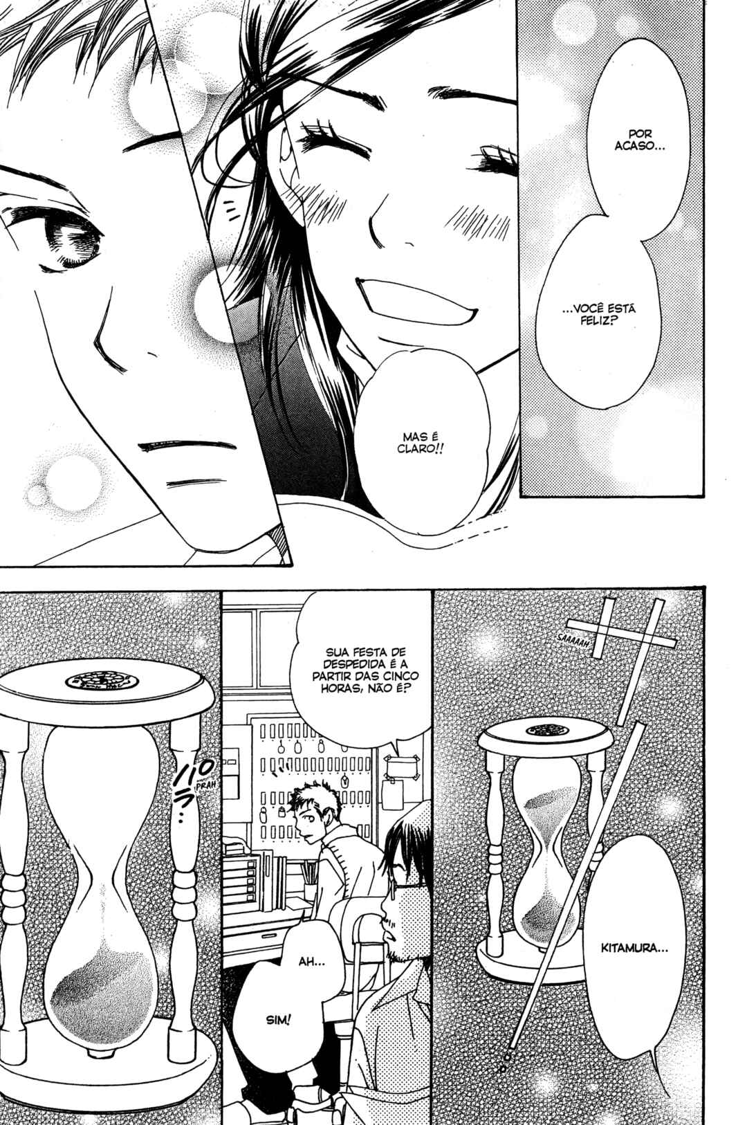 Sunadokei Chapter 16 - Page 18