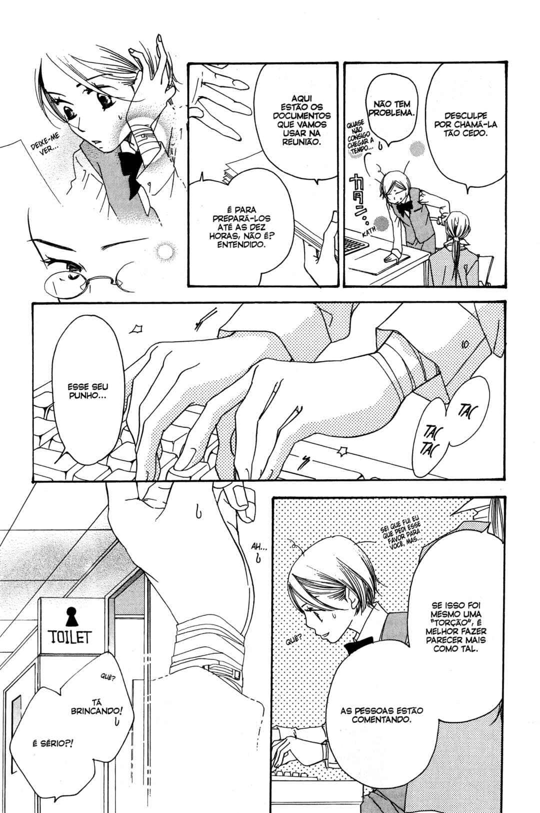 Sunadokei Chapter 16 - Page 22