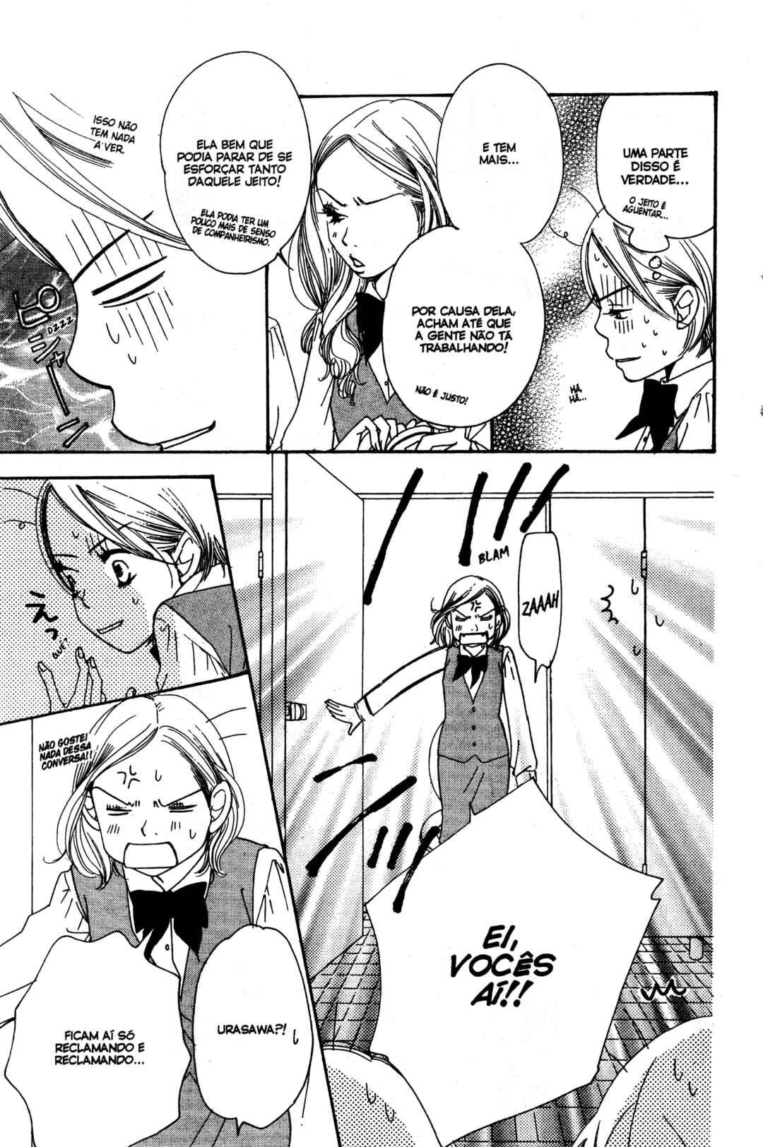 Sunadokei Chapter 16 - Page 24