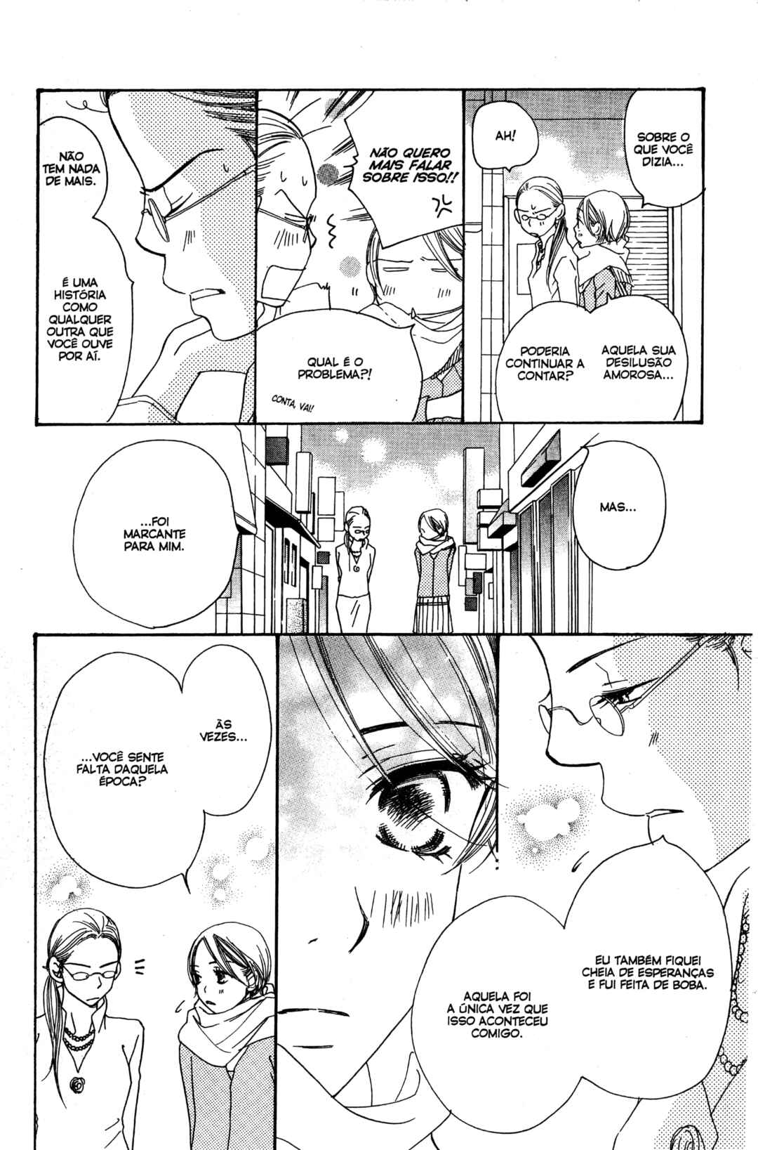Sunadokei Chapter 16 - Page 43