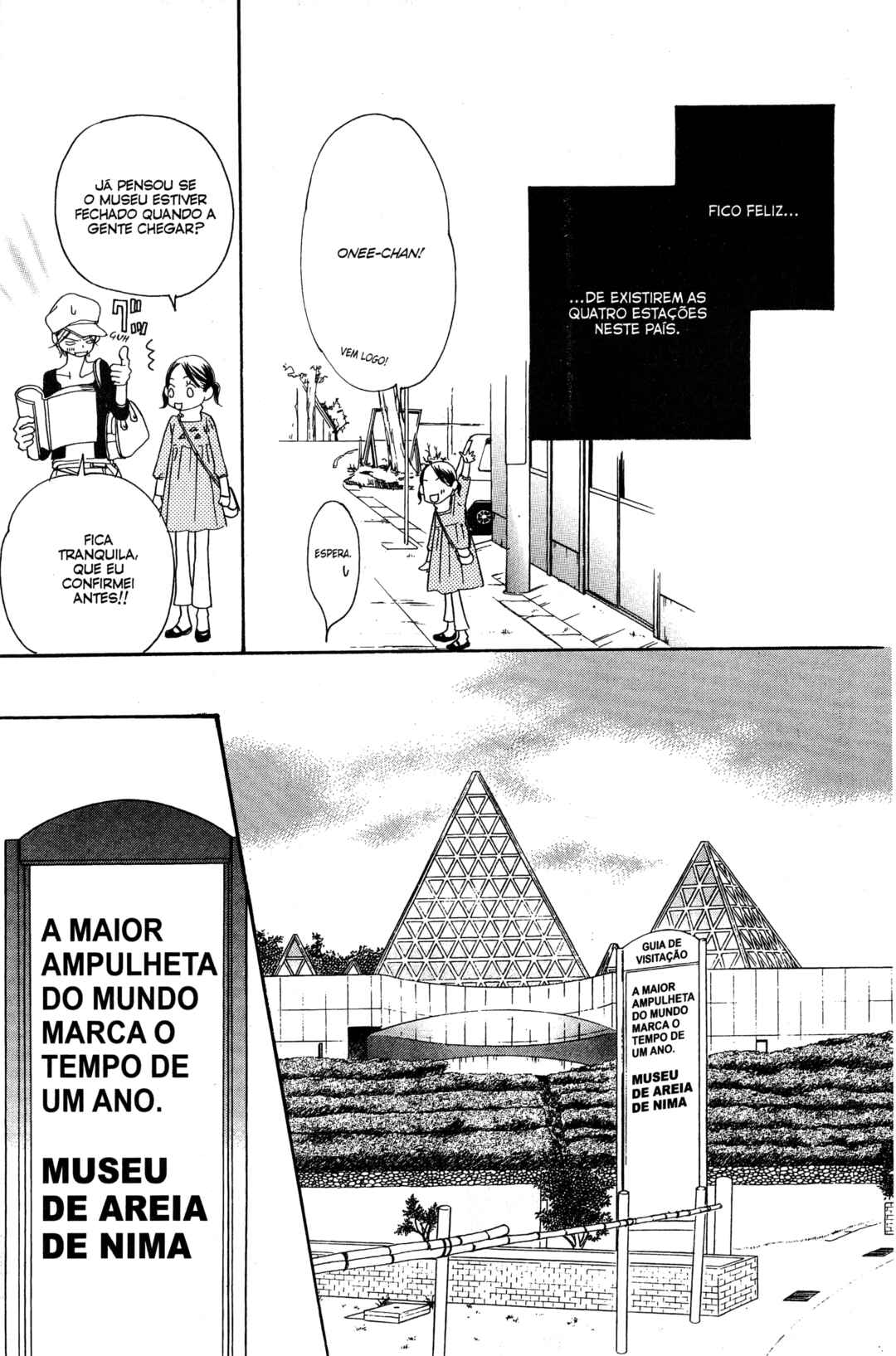 Sunadokei Chapter 16 - Page 54