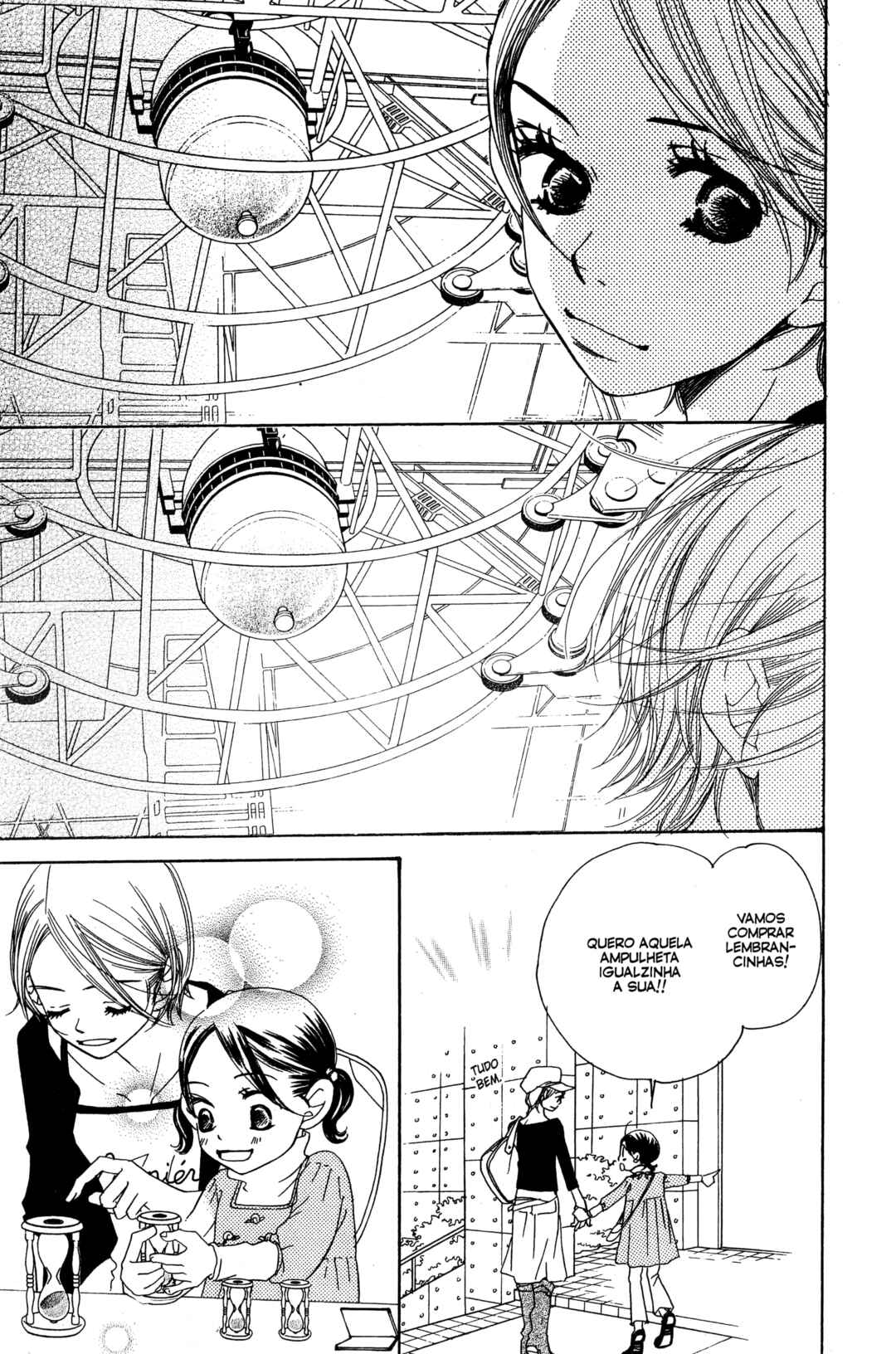 Sunadokei Chapter 16 - Page 61