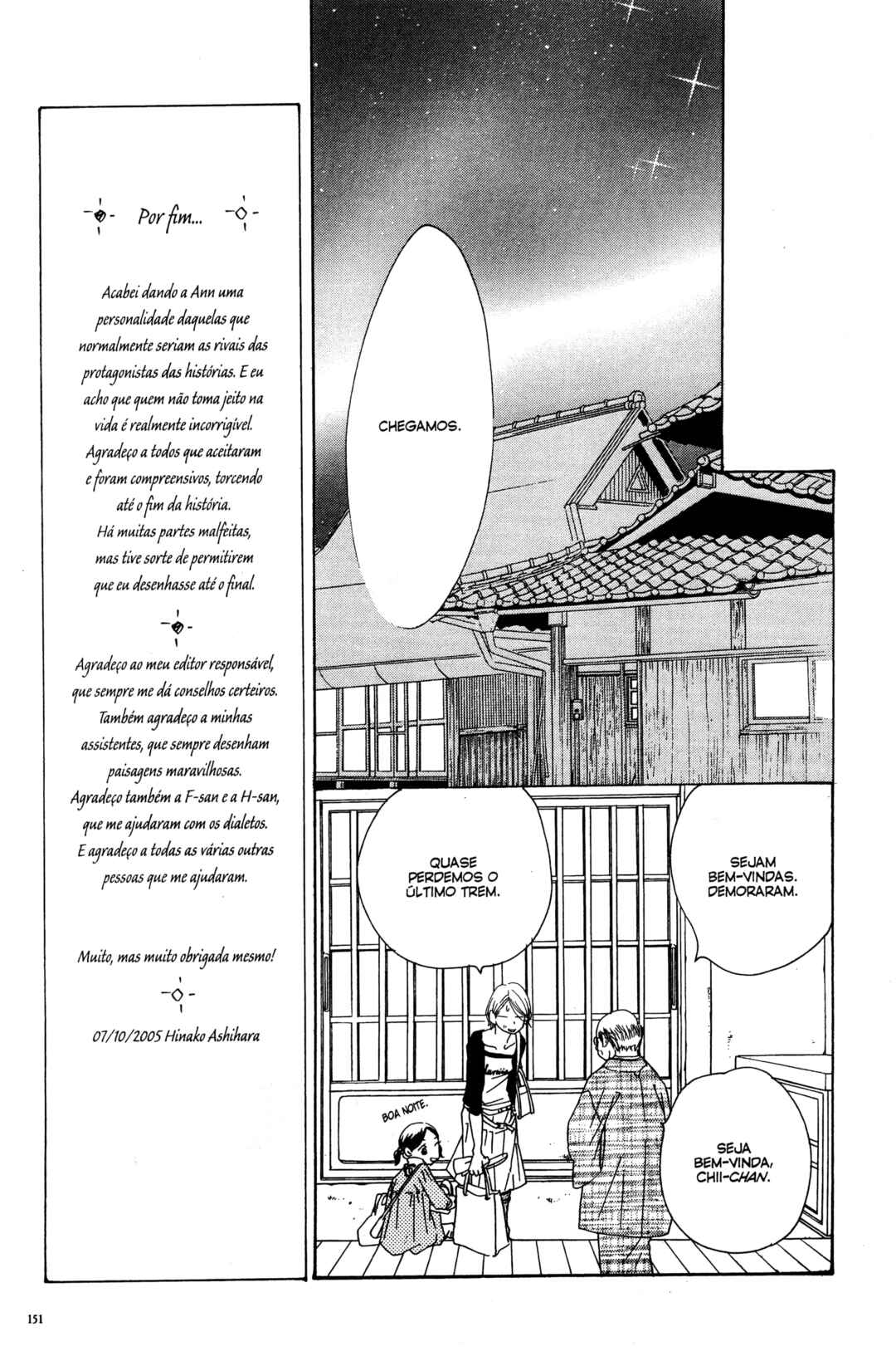 Sunadokei Chapter 16 - Page 63