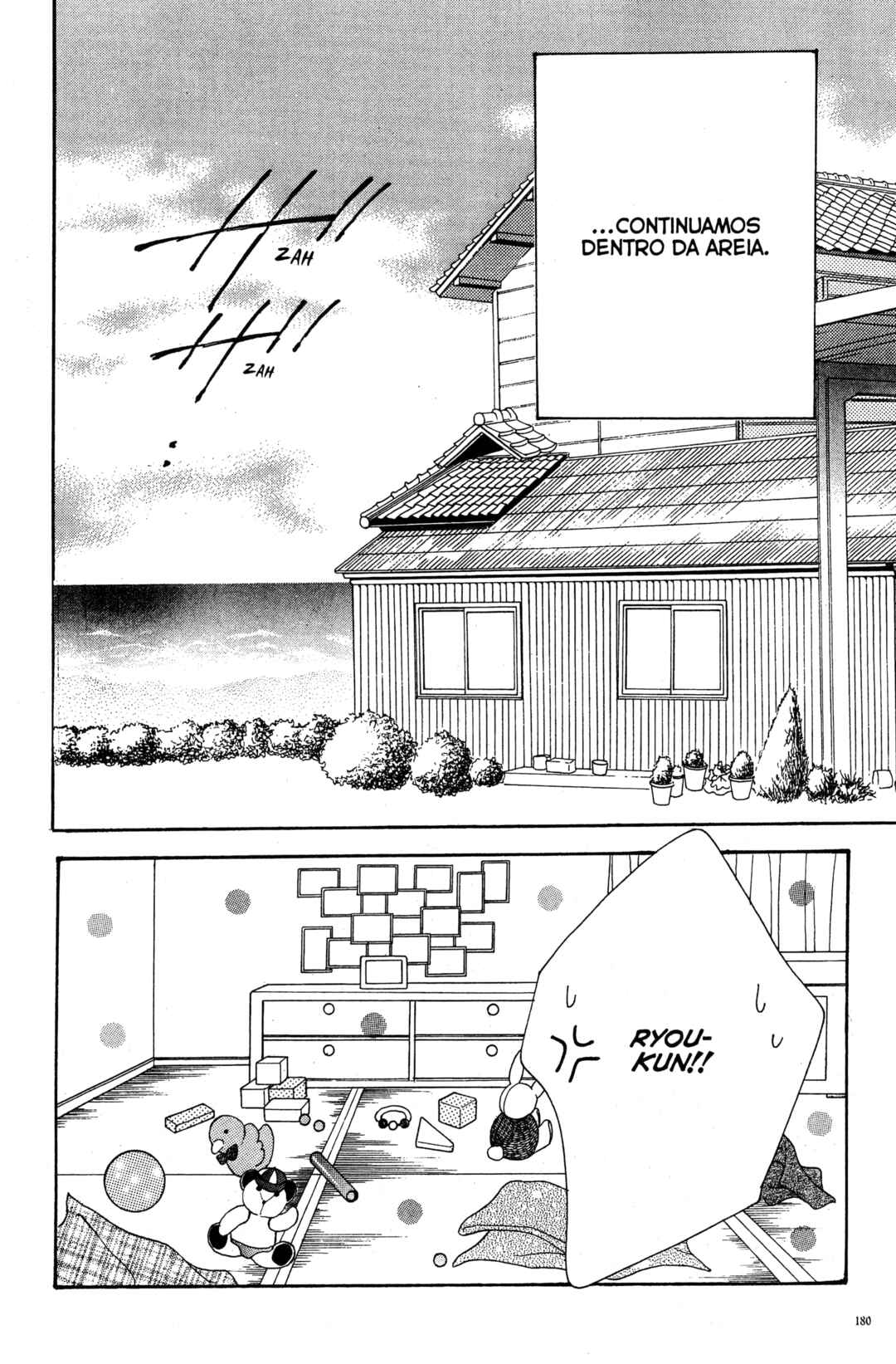 Sunadokei Chapter 16 - Page 89