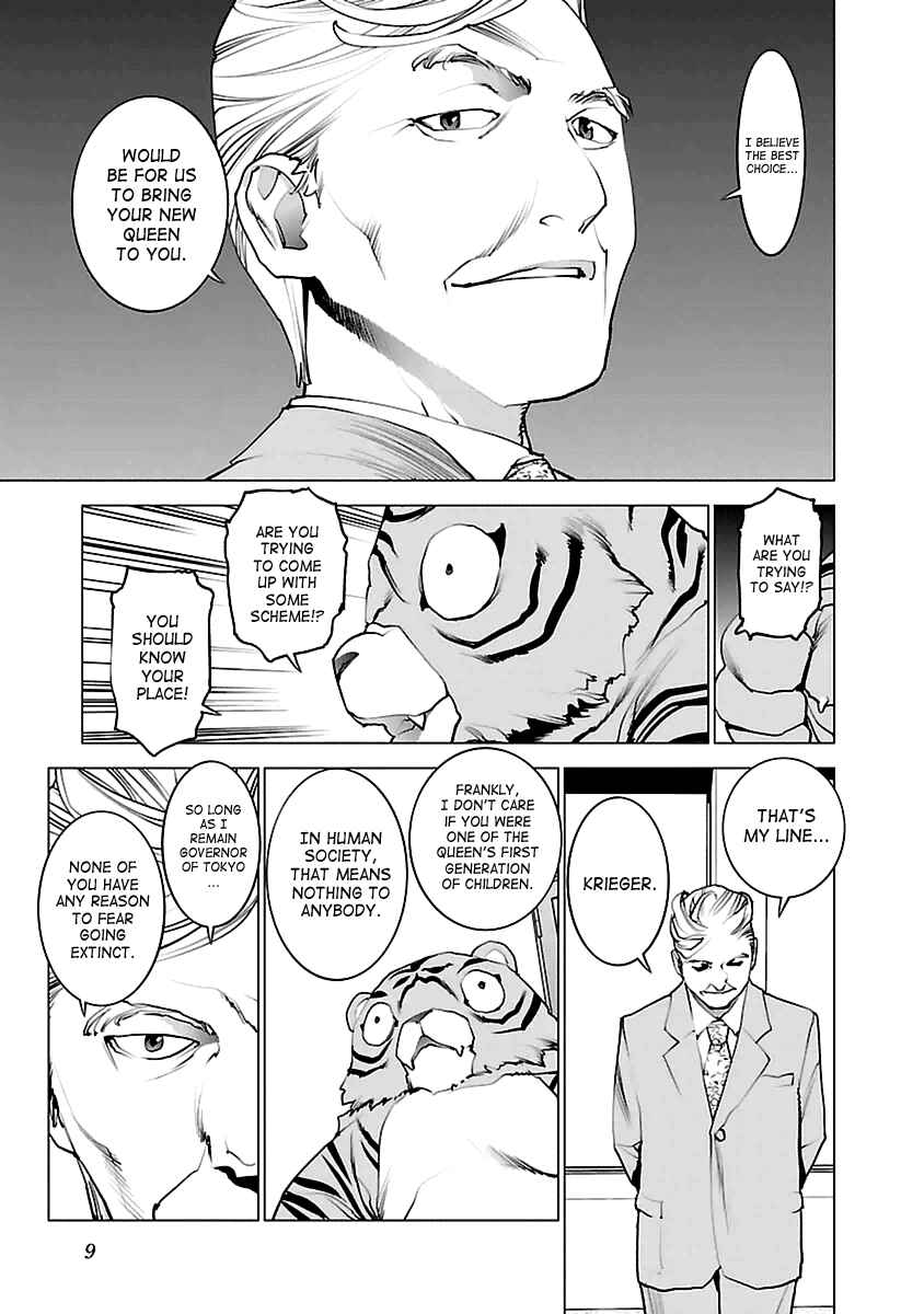 Seishokuki Chapter 36 - Page 10