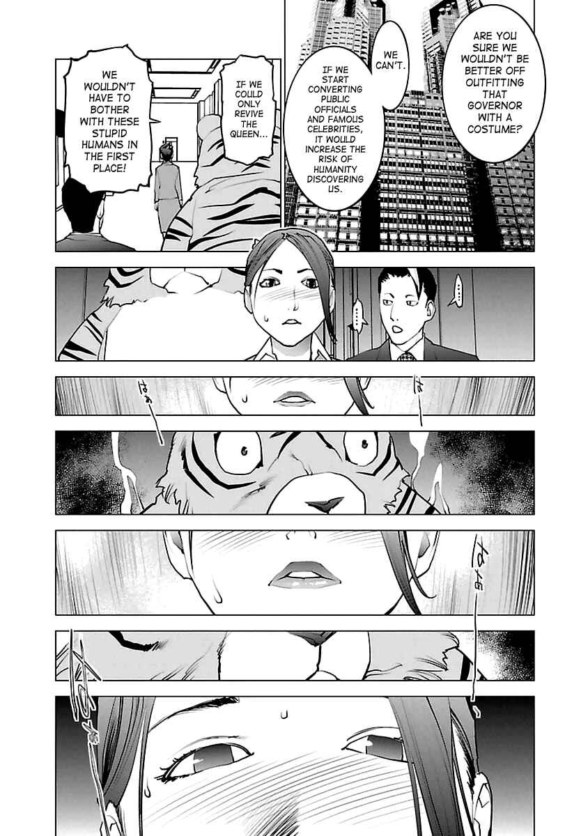 Seishokuki Chapter 36 - Page 13