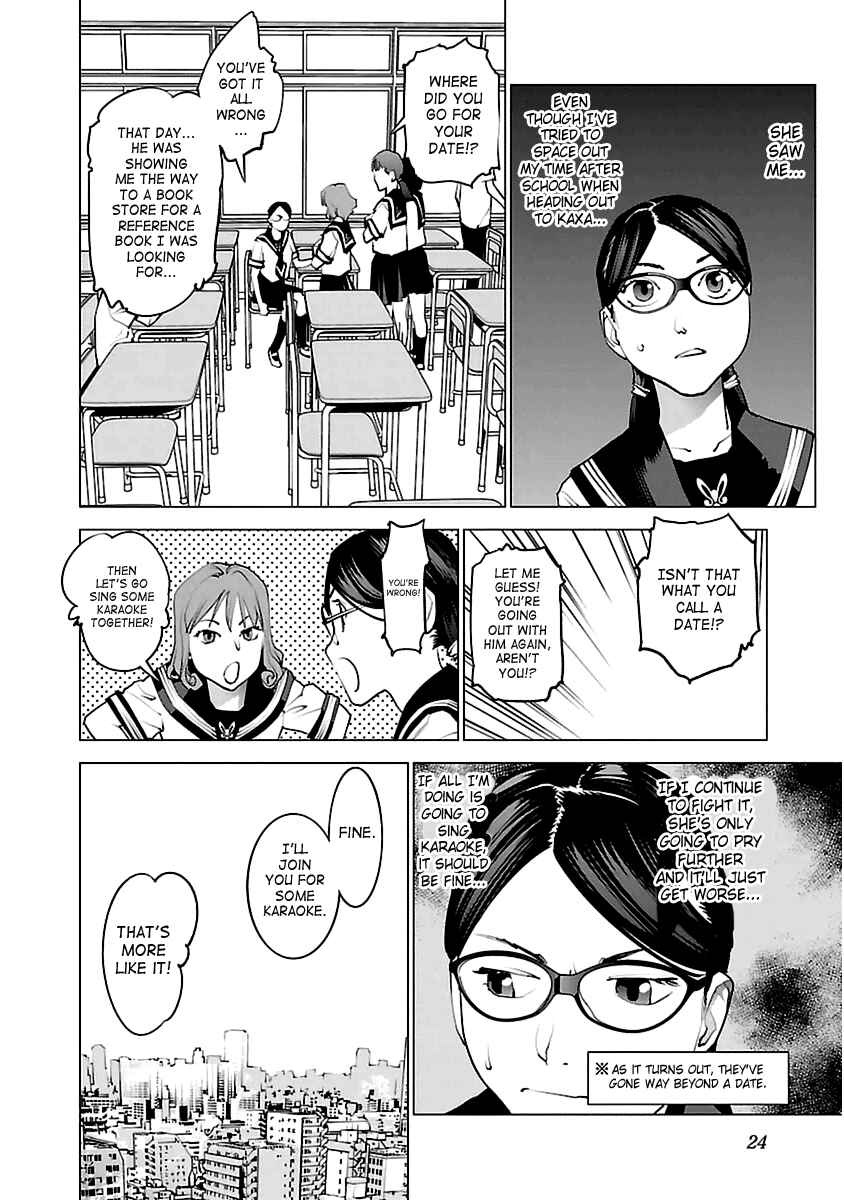 Seishokuki Chapter 36 - Page 24