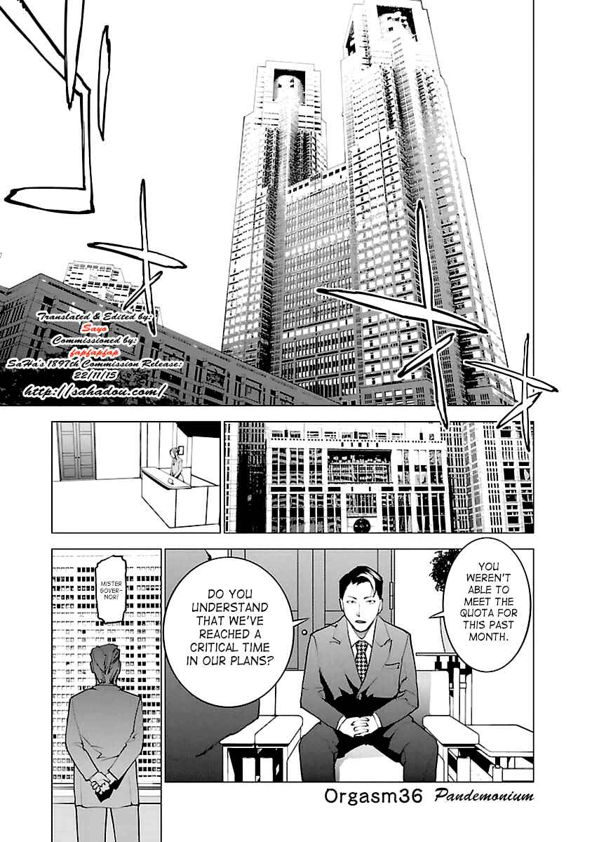 Seishokuki Chapter 36 - Page 5