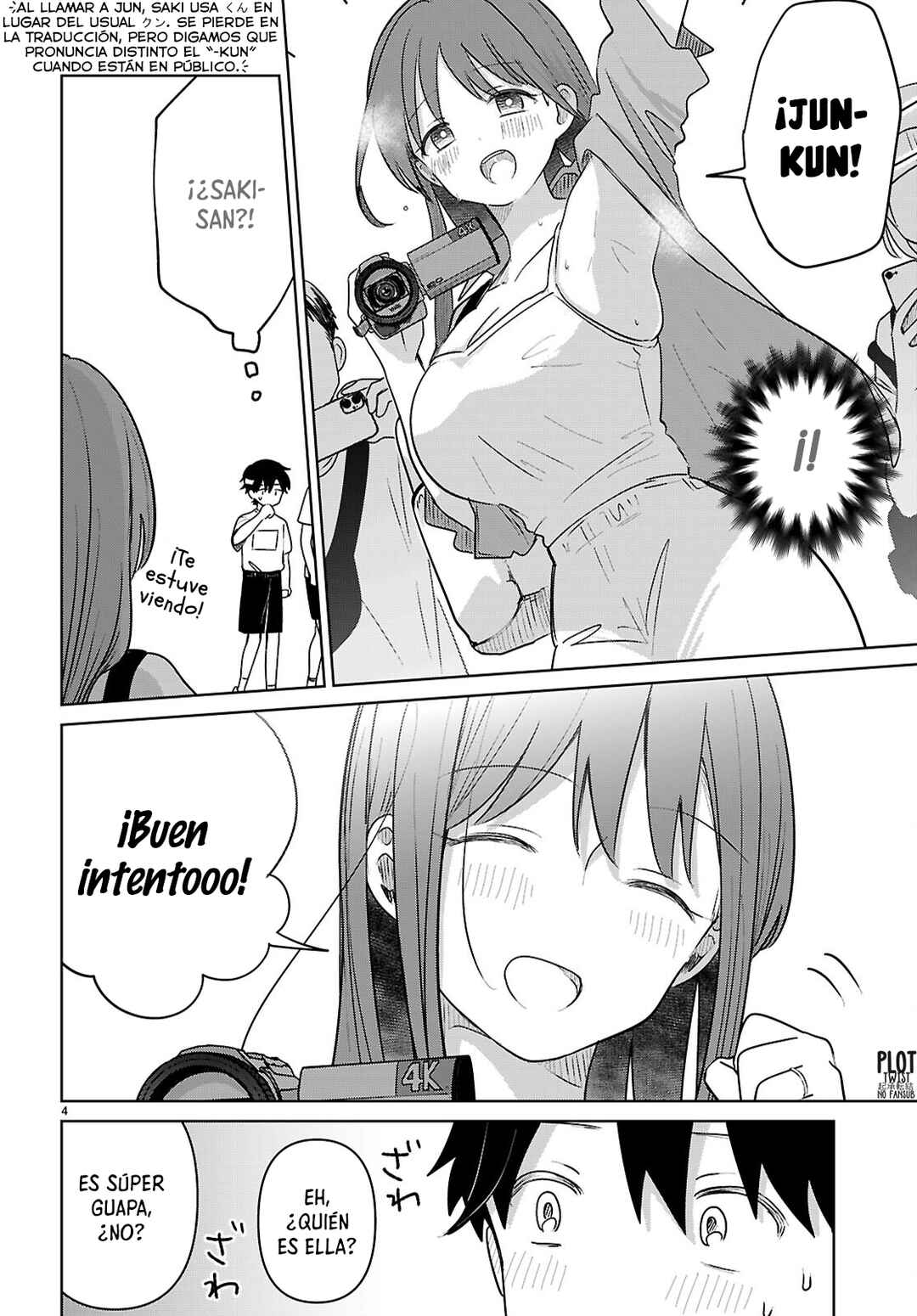 Ai no Senbiki ~Mamakatsu Shitara Mama ga Dekita Hanashi~ Chapter 8 - Page 5