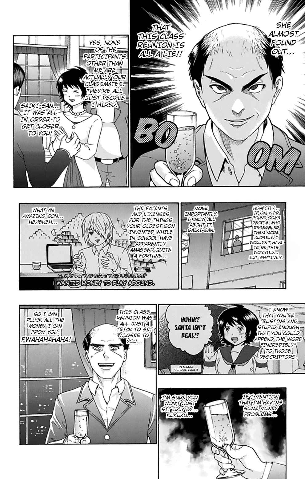 The Disastrous Life of Saiki K. Chapter 133 - Page 11