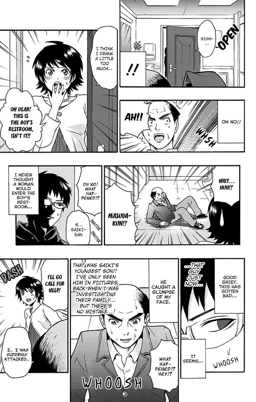 The Disastrous Life of Saiki K. Chapter 133 - Page 14