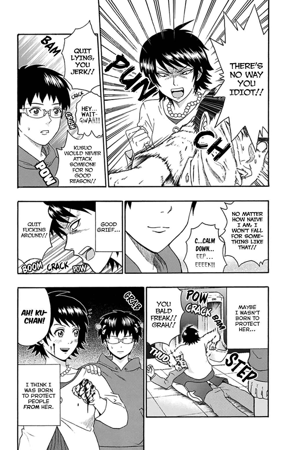 The Disastrous Life of Saiki K. Chapter 133 - Page 16