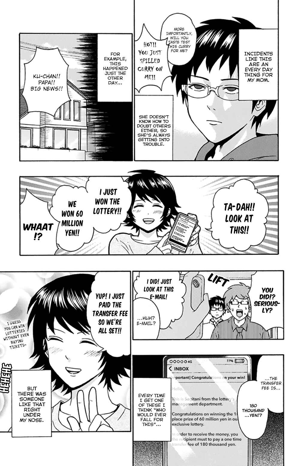 The Disastrous Life of Saiki K. Chapter 133 - Page 4