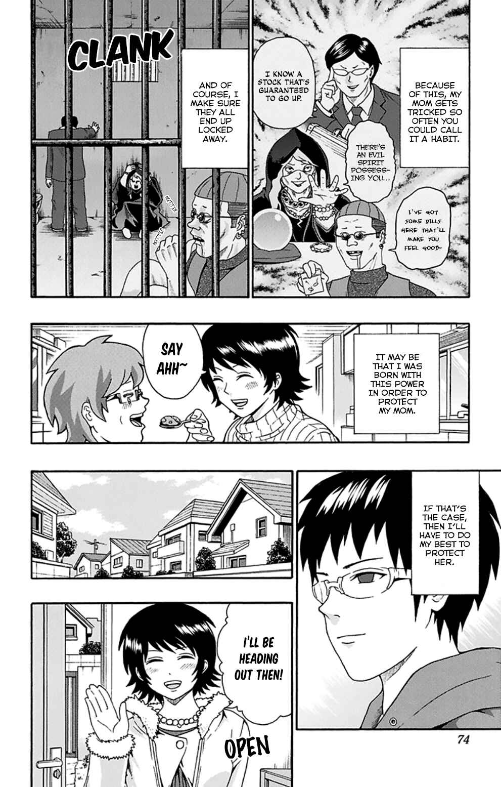 The Disastrous Life of Saiki K. Chapter 133 - Page 5