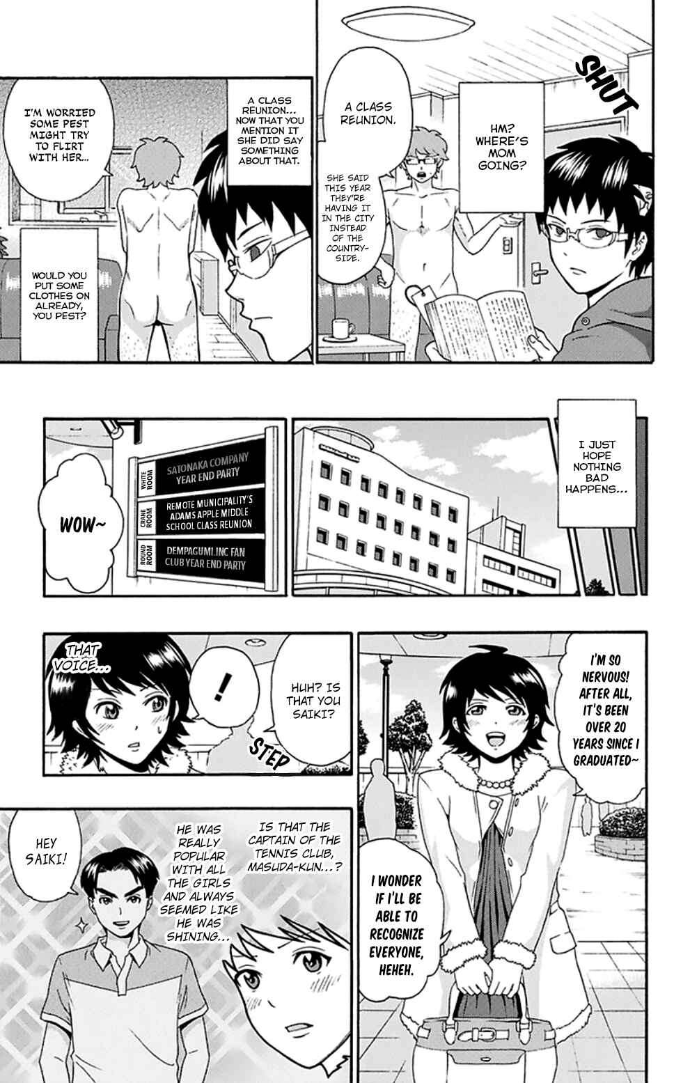 The Disastrous Life of Saiki K. Chapter 133 - Page 6
