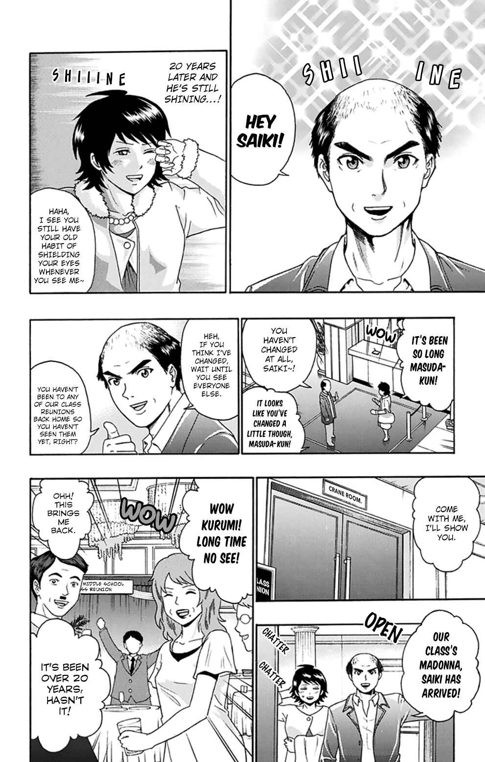 The Disastrous Life of Saiki K. Chapter 133 - Page 7