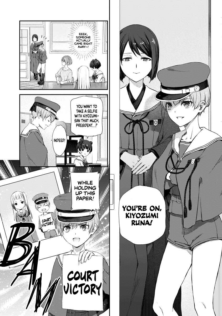Yuri Yuri Panic ~Touto Sugiru Jian ga Hassei Shiteimasu!~ Chapter 10 - Page 10