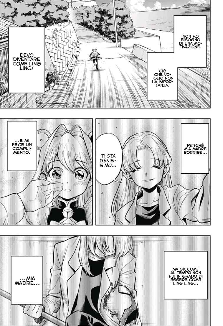 Saigo no Saiyuuki Chapter 14 - Page 10