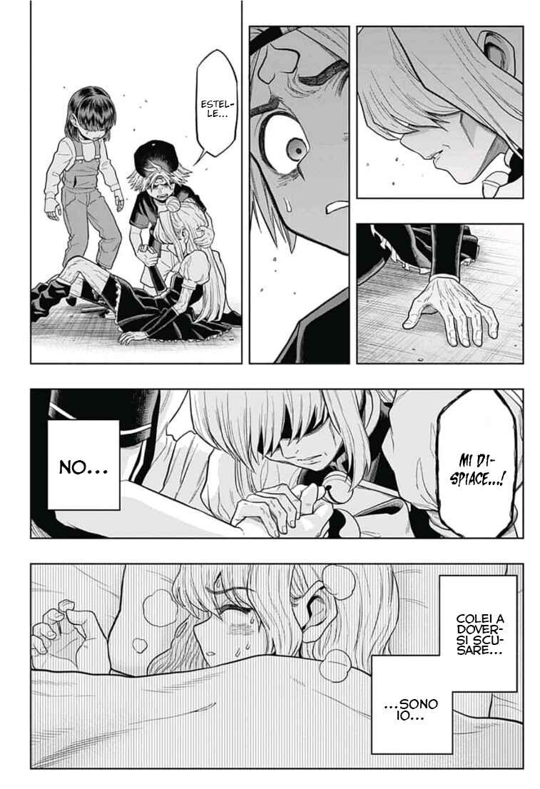 Saigo no Saiyuuki Chapter 14 - Page 17