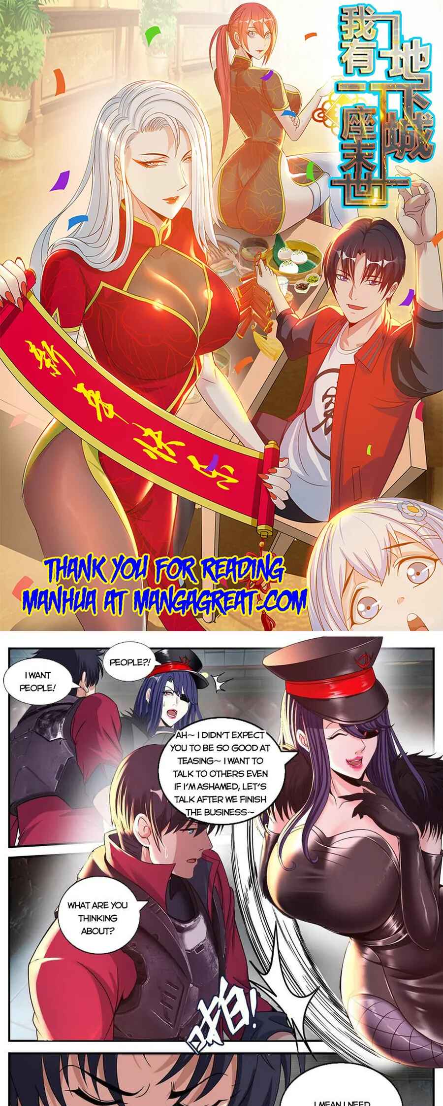 Xìtǒng Sòng Wǒ Bìnànsuǒ Chapter 206 - Page 1