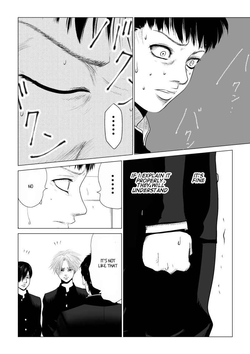 Ijime no Jikan Chapter 13 - Page 2