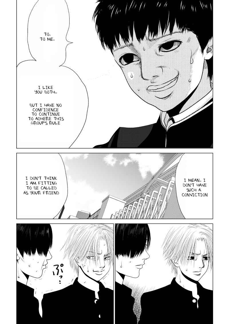 Ijime no Jikan Chapter 13 - Page 3