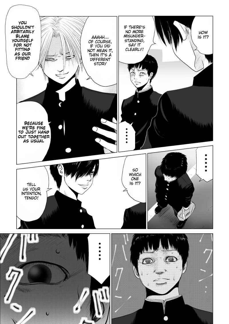 Ijime no Jikan Chapter 13 - Page 9