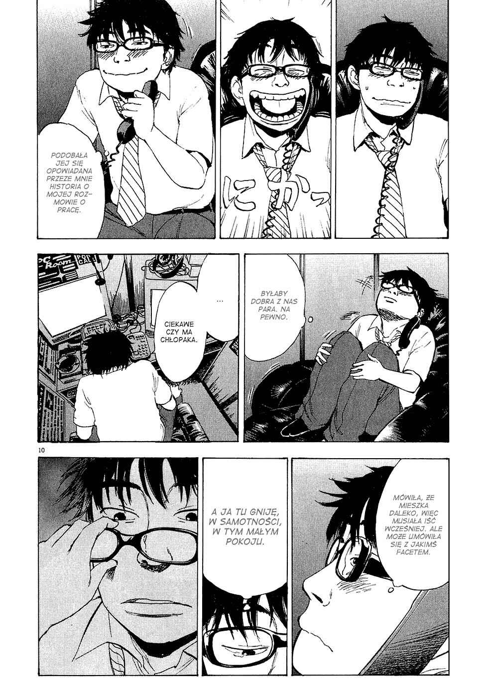 Boys on the Run Chapter 1 - Page 16