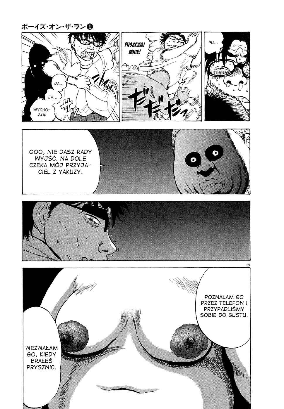 Boys on the Run Chapter 1 - Page 35