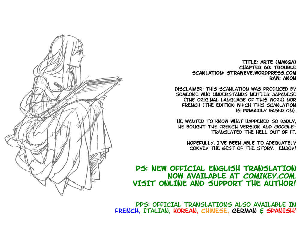 Arte Chapter 60 - Page 1