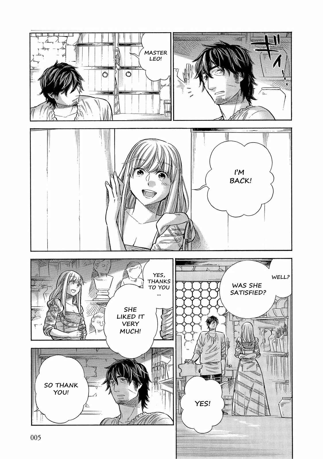 Arte Chapter 60 - Page 3