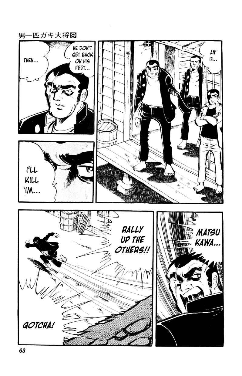 Otoko Ippiki Gaki Daisho Chapter 67 - Page 10