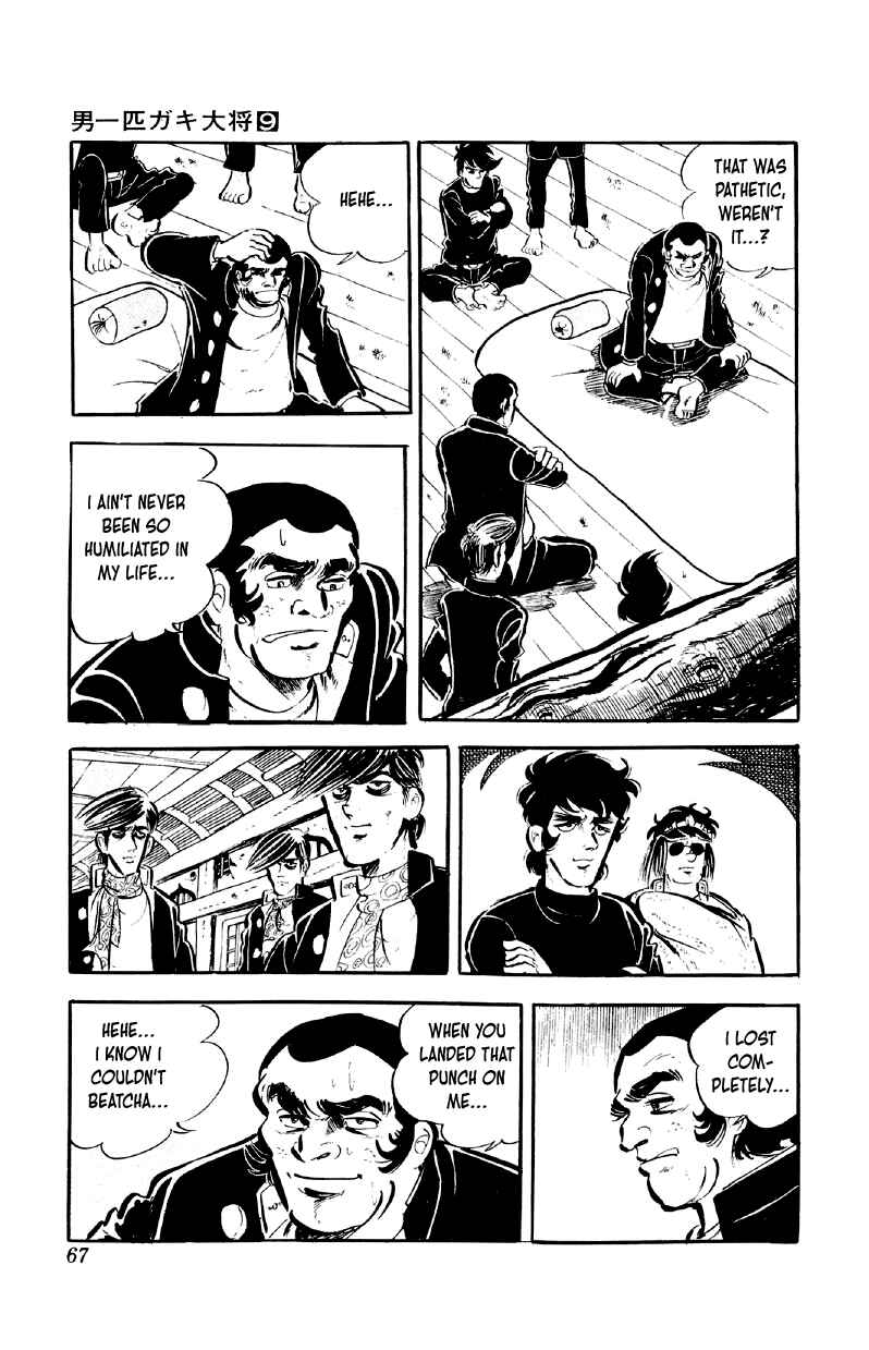 Otoko Ippiki Gaki Daisho Chapter 67 - Page 14