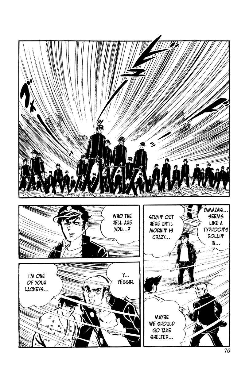 Otoko Ippiki Gaki Daisho Chapter 67 - Page 17