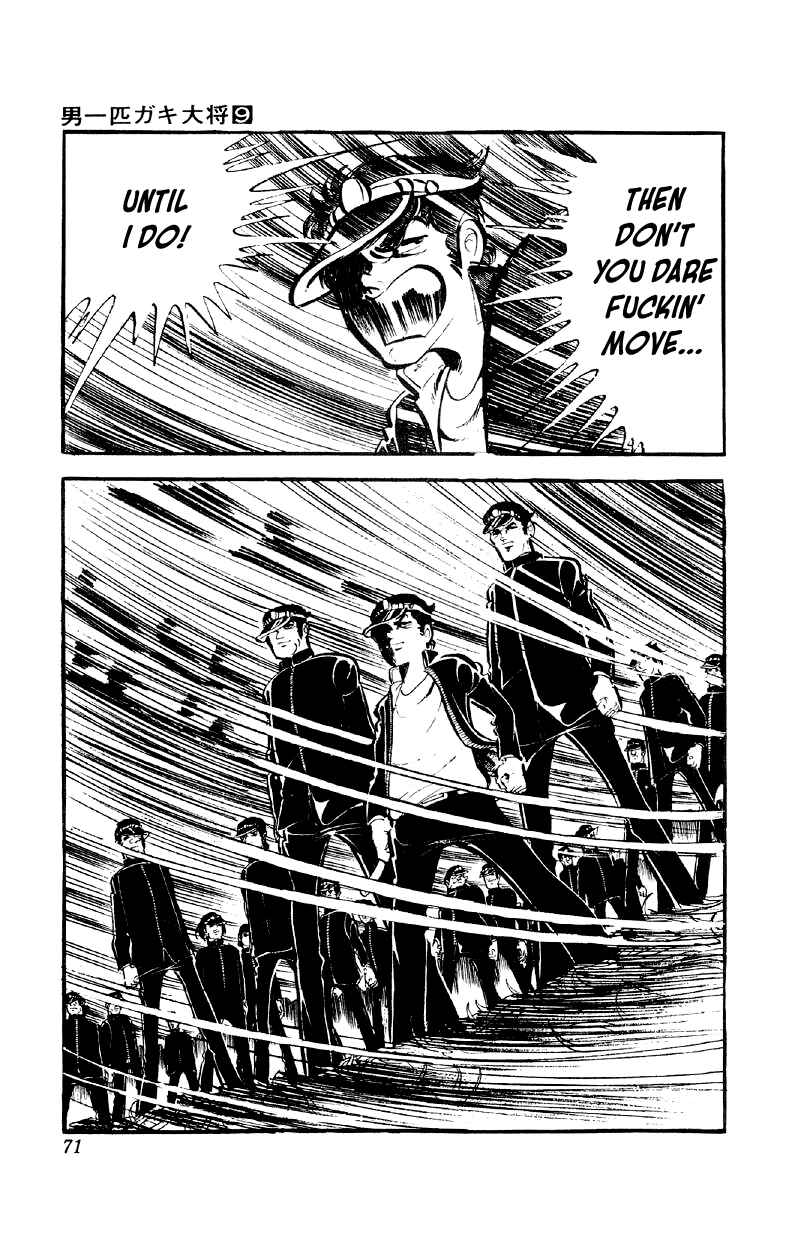 Otoko Ippiki Gaki Daisho Chapter 67 - Page 18